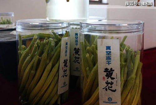 從無人問津到爭相種植 “搖錢草”如何讓貧困村開出7億產(chǎn)值茶飲新花