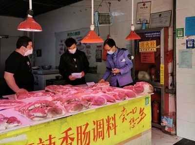 點、線、面相結合 未央區市場監管局扎實開展肉制品銷售‘守底線、查隱患、保安全’專項行動