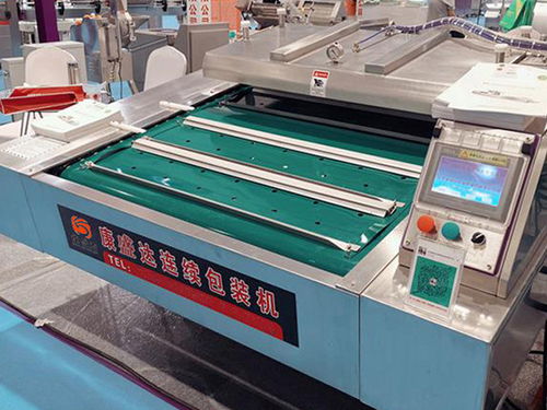 江蘇肉制品真空封口機廠家直銷與肉制品銷售 一體化解決方案的優勢
