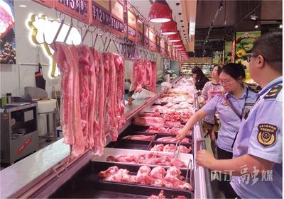 守護(hù)“舌尖上的安全” 資中縣開展鮮肉市場專項(xiàng)監(jiān)督檢查，保障肉制品銷售安全