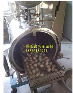 廠家直銷 專業(yè)肉制品與海制品殺菌鍋，助力食品加工安全高效